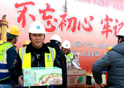 让外来务工者安心舒心“就地过年”！这家驻青央企推出“硬核”之举