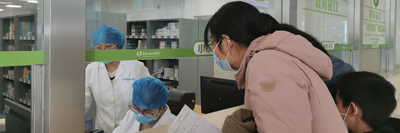 回放 | 0元挂号！城阳这一医院开诊 一波优惠政策来了