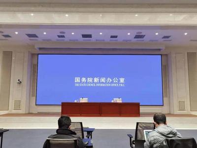 2.1%！中央企业2020年全年效益实现正增长