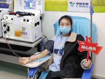 新冠治愈后为捐献血浆主动增肥，武汉女孩入围“中国大学生年度人物”