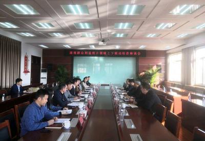 入选全省改革创新典型案例，城阳打造统计数据质量放心区