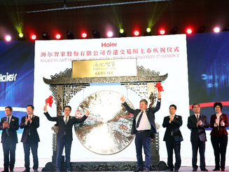 场景生态显成果！欧睿国际最新数据：海尔连续12年全球销量第一