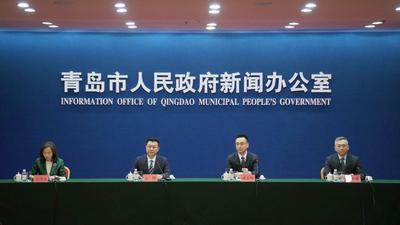 回放 | 青岛推出“荣军卡”和“荣军联盟”等优待政策