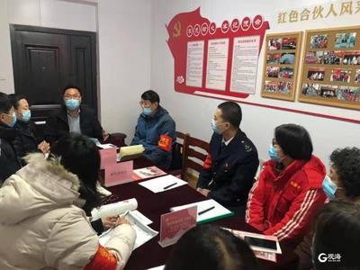 打造“1刻钟”微党课，市北这个街道创新方法激发“红色生产力”