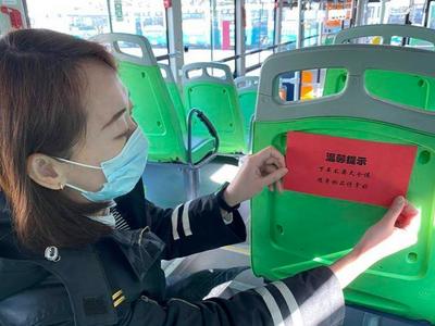 “马大哈”们快看过来！公交车上丢东西，这几个位置最容易中招