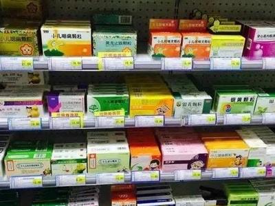 停业整顿3天！防疫工作不力，青岛这7家药店被约谈