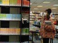 不平凡的2020⑳：记录生活的点滴