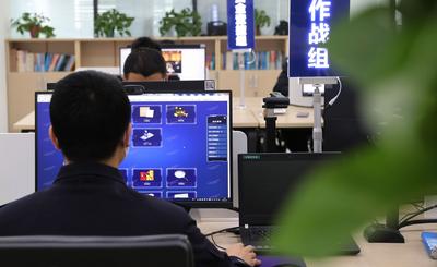 春节临近 斩断网络诈骗“黑手”