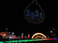 500架无人机升空迎新年