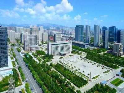 西海岸新区：以改革“冲击钻”赋能高质量发展