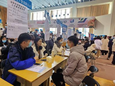 2021年市办实事问答① | 做好就业创业保障，青岛有哪些具体举措？