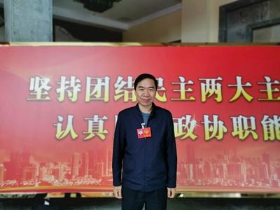 市政协委员赵峡：建议将中医药基础知识纳入青岛中小学传统文化课程