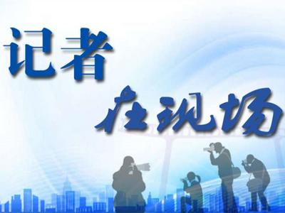 记者在现场│危墙摇摇欲倒警示半年没修