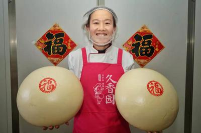 腊月初八馒头飘香 “蒸”出香甜的年味