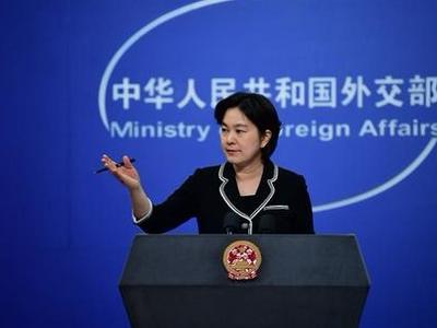 美伊紧张局势加剧，华春莹：中方敦促各方保持冷静克制