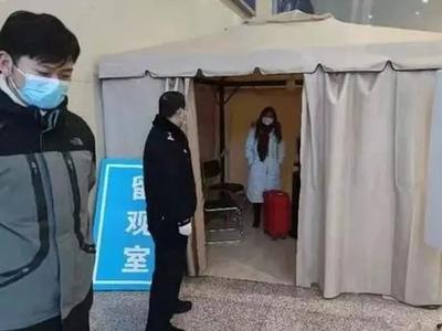 @返乡市民，崂山区公布各街道返乡返家信息登记二维码