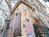 儿时的味道！这一口老青岛炸串火了20年