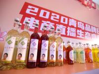 36年回忆满满！“大嫚头”气泡酒的成长与变革