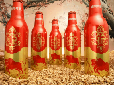 青岛啤酒鸿运当头牛年铝瓶"犇"腾而来