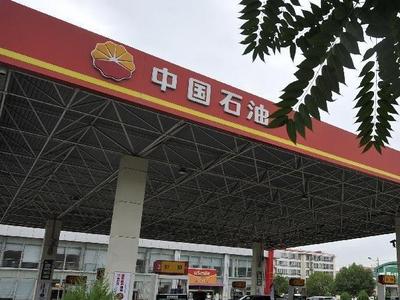 油价面临“五连涨”，国内大多数地区将重回“6元时代”