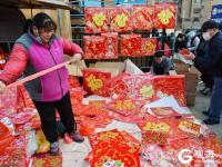 新年第一个李村大集，火爆如常！