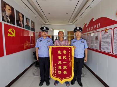 这位警察，守护灵山岛6年