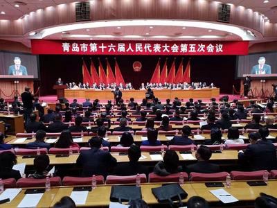 ​市十六届人大五次会议举行第二次全体会议