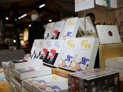 有经营者用盲盒“清库存”，中消协提示：勿盲目购买