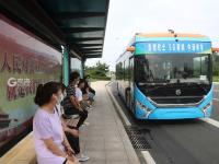 不平凡的2020㊶：光映时代百态