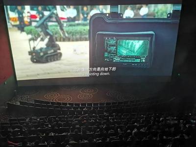 青岛：节日影院“红红火火”