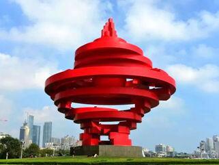 青岛“扫黄打非”暨文化市场管理工作会召开，这些集体和个人受到表彰！
