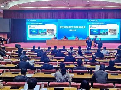 完成27项重点任务、7项主要指标！青岛科技引领城建设攻势“亮点数据”来了