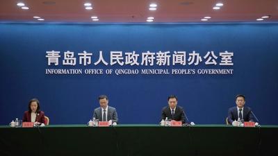 回放 |“十三五”时期青岛优化卫生健康服务情况介绍