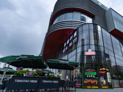 赵豪志到青啤集团调研：坚守青啤品牌价值，打造世界一流企业