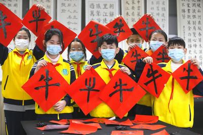 牛牛牛！秀才艺，迎牛年