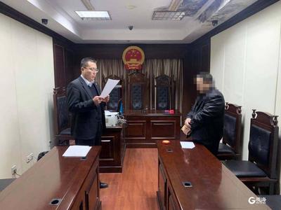 60多万元赔偿款终付清！市南法院出手保障农民工权益