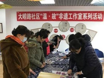 社区成立皮影剧社，居民成为首批社团成员