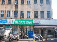 走过百年石阶道，黄岛路依然是最烟火的所在