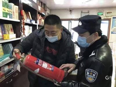 责令关停1家存在安全隐患场所！崂山区开展九小场所消防安全大排查大整治
