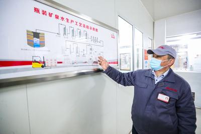 三级防护确保水质安全，传承百年的“崂矿”是这样诞生的