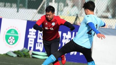 回放 | 青岛足坛2021年首冠花落谁家？