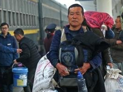 通报270家企业，38名“黑包工头”被清出市场，青岛根治农民工欠薪在行动！