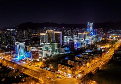 国际院士港研究院奇幻夜景点亮李沧区东部