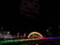 500架无人机升空迎新年