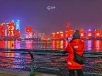 2021全新启航！东部楼群盛装迎新年