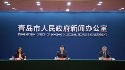 回放 |“十三五”时期青岛群众性体育运动情况介绍