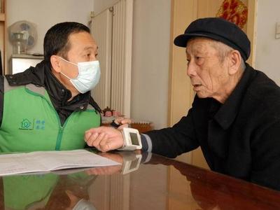 天价“干细胞”包治百病？这是一场专门针对老年人的诈骗！