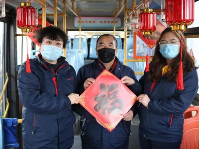 连续两年没回家过年，老家石家庄的他今年与家人做了这个约定……