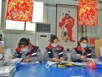 加薪又温馨 青岛企业喊你留下来过年