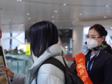 节后出行优惠多！多条热门航线机票价格1折起